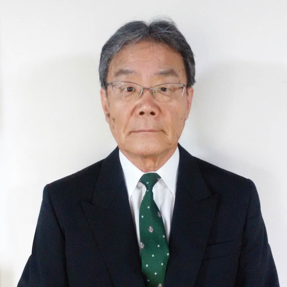 Kiyoshi Kitagawa