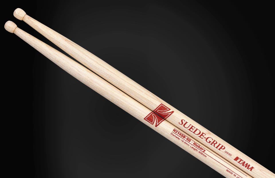 Suede-Grip Hickory Stick