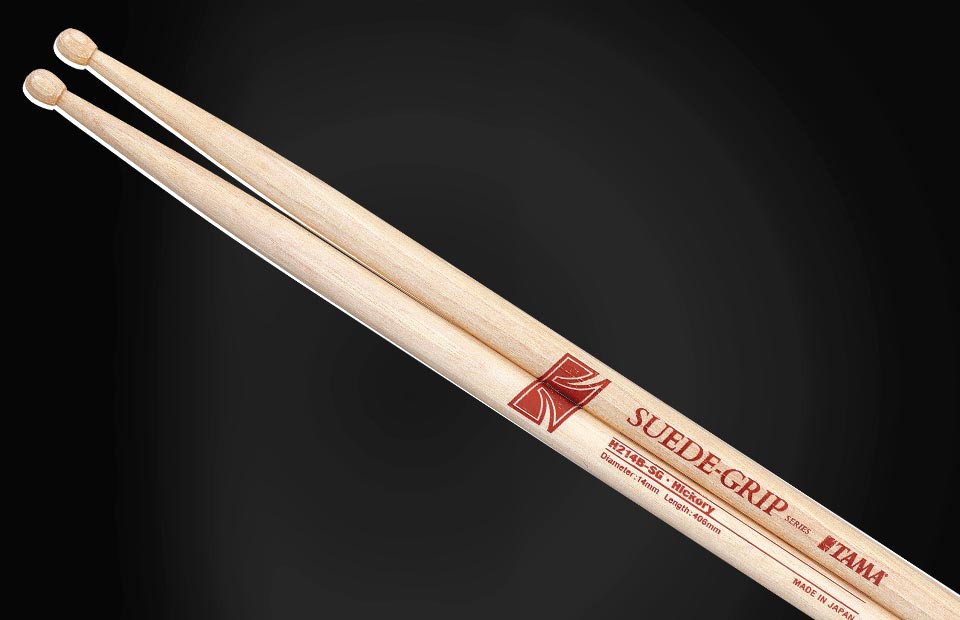 Suede-Grip Hickory Stick