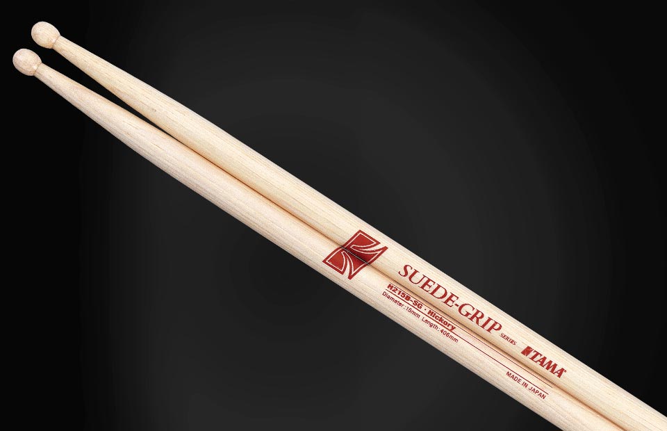 Suede-Grip Hickory Stick