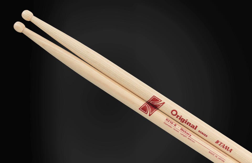 Original Series Hickory Stick