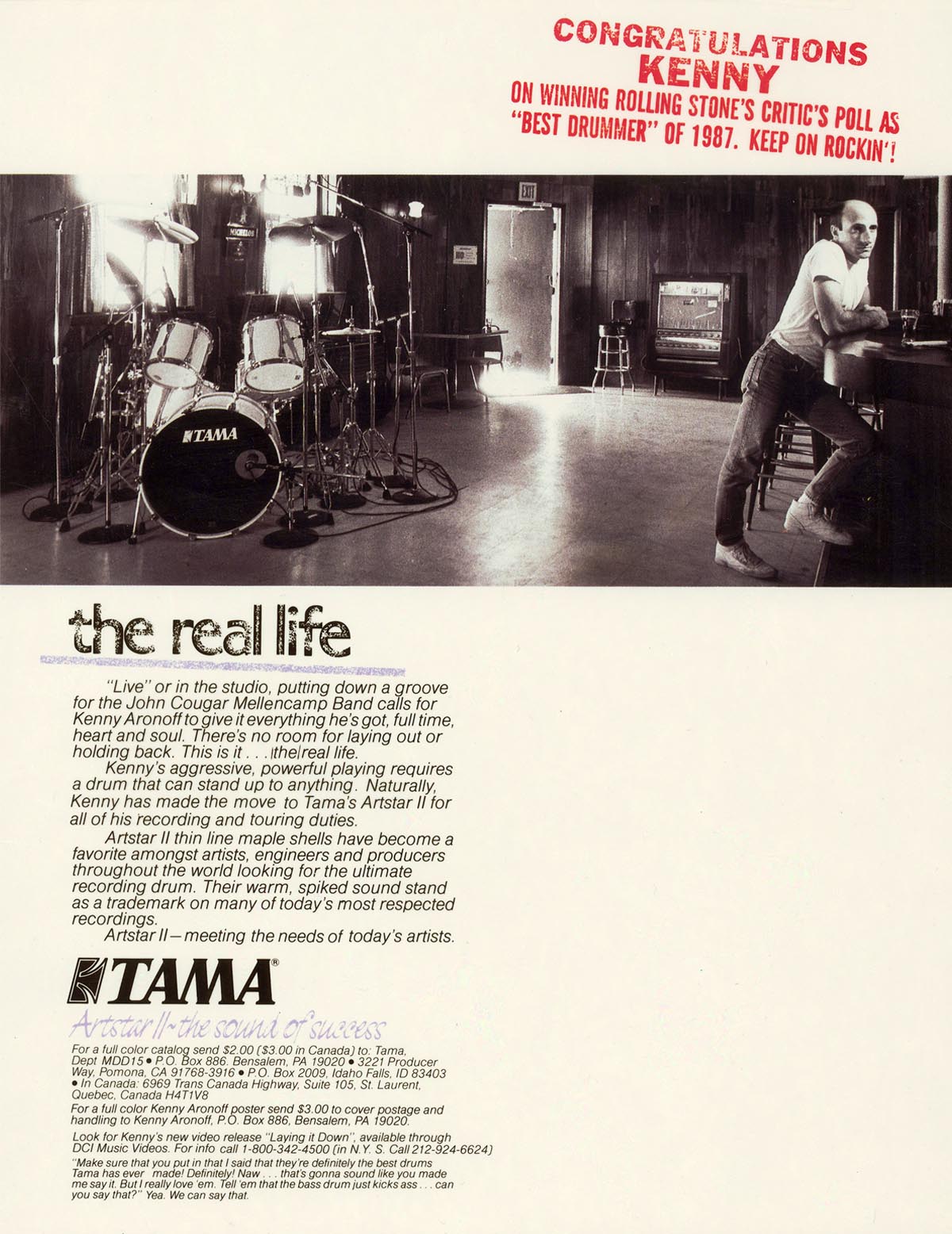 Advertising Image