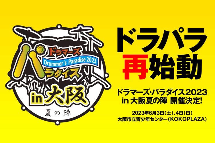 ページへ移動
